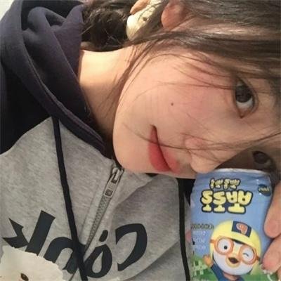 白毛女