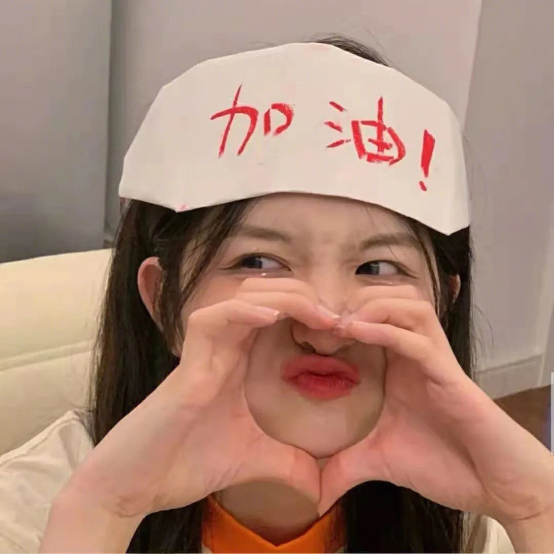 鸡尾酒