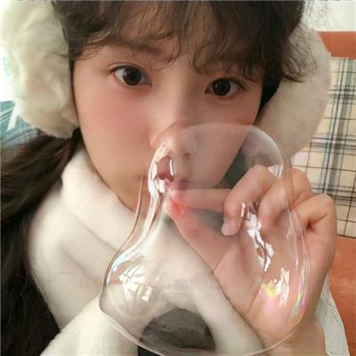直弯爱侣